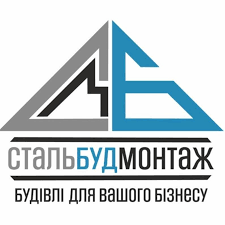Логотип СТАЛЬБУДМОНТАЖ